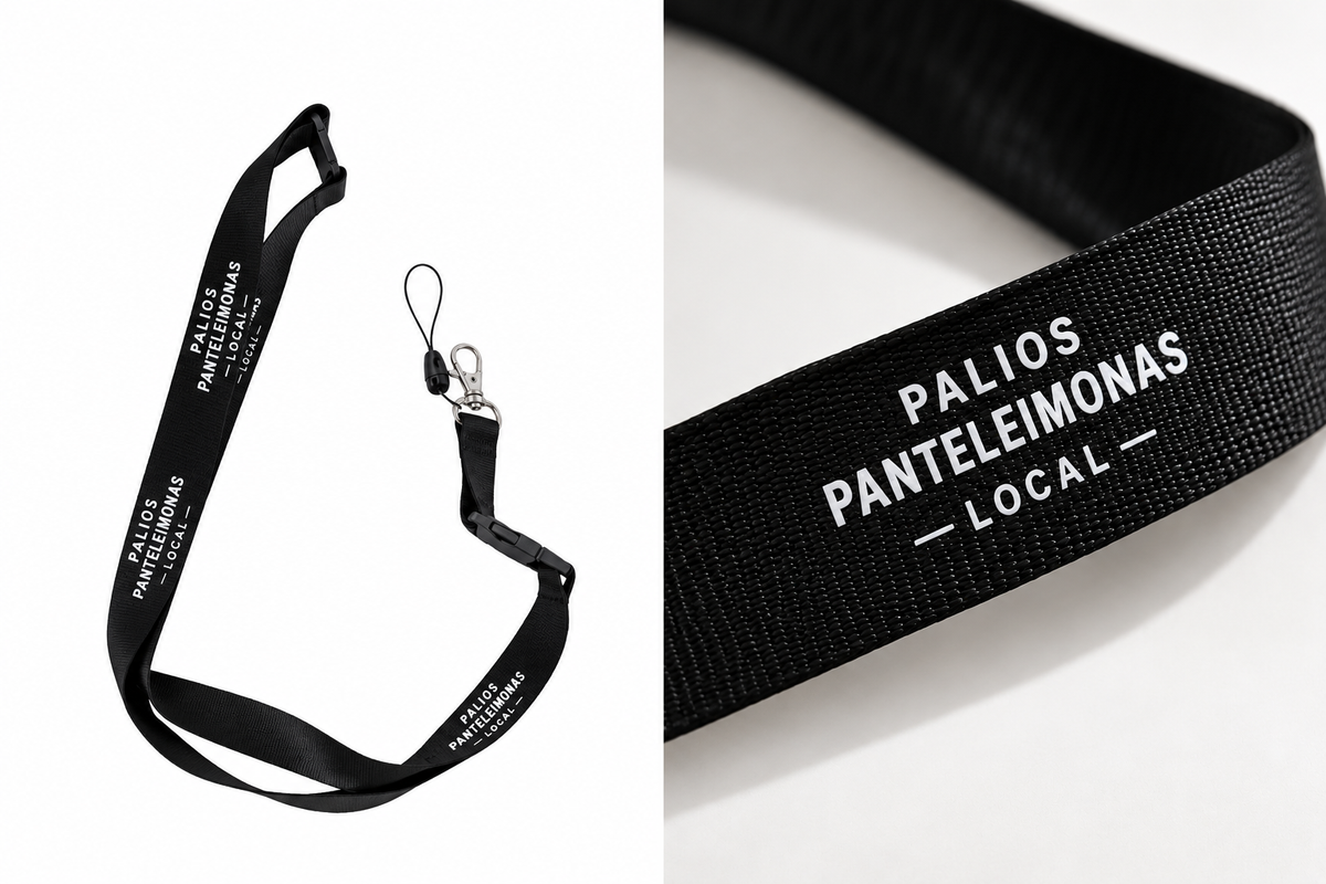 The Local Lanyard – Palios Panteleimonas