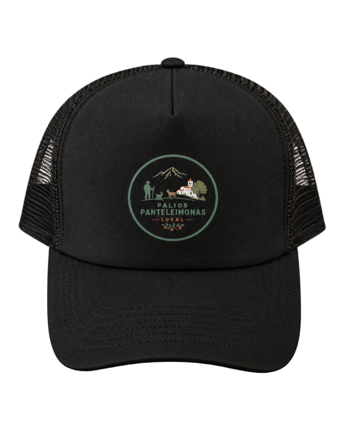Palios Village - Trucker Cap