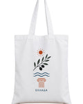 Essence of Greece – Mediterranean Tote Bag
