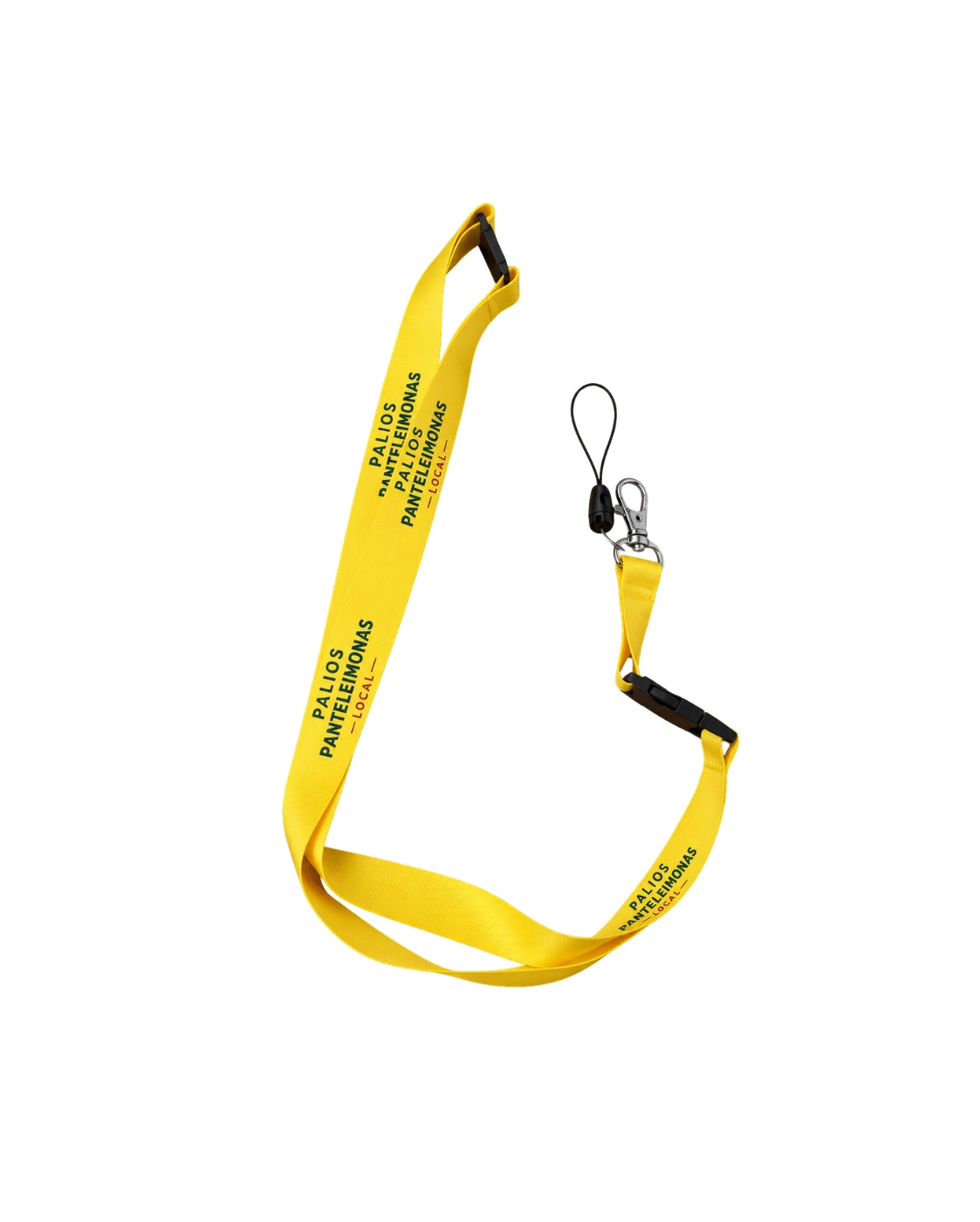 The Local Lanyard – Palios Panteleimonas